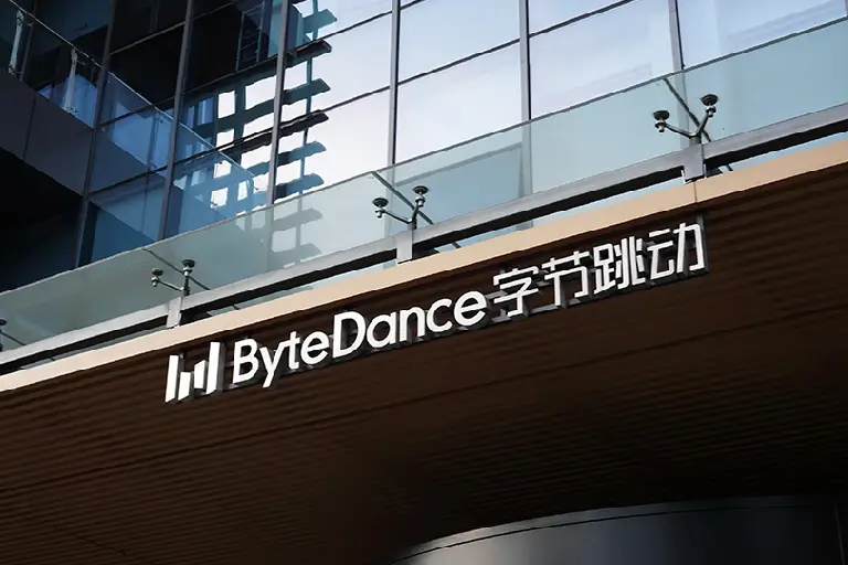ByteDance builds AI safety team to tackle risks