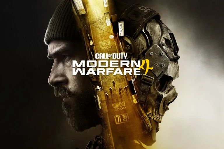 Modern Warfare 4 launches october 23